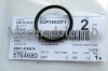 (bilde for) O-RING 3852071