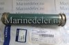 (bilde for) KYLVATTENRÖR 3827942