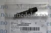 (bilde for) NIPPEL 3825000