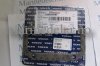 (bilde for) PACKNING 866688