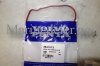 (bilde for) PACKNING 3841013