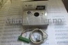 (bilde for) AUTOMATIKENHET 21281780