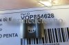 (bilde for) KLAMMA 854628