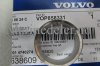 (bilde for) VENTILSÄTE 858331