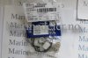 (bilde for) PACKNINGSATS 844240