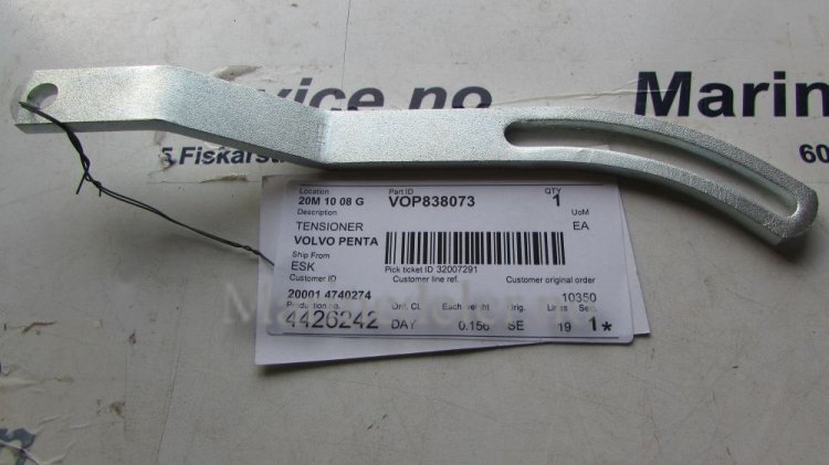 (bilde for) SPÄNNJÄRN 838073