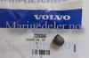 (bilde for) VENTILTETNING 22393048
