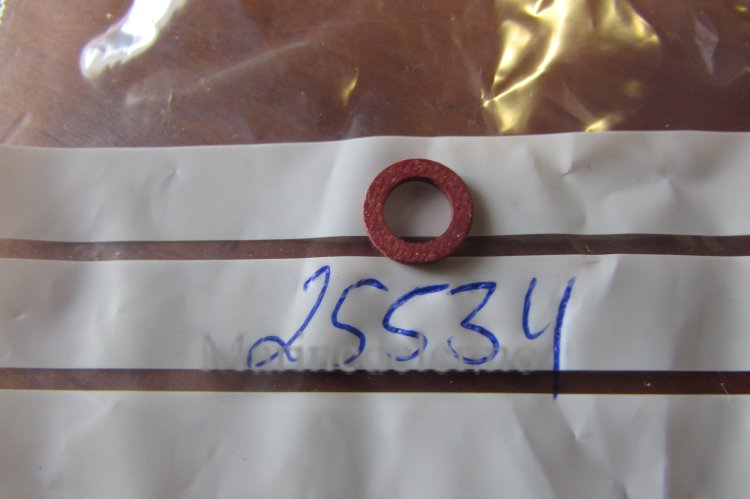 (bilde for) PACKNING 25534