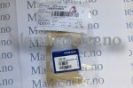 (bilde for) PACKNING 1542187