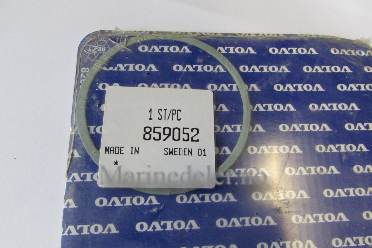 (bilde for) PACKNING 859052