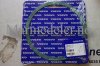 (bilde for) PACKNING 859010