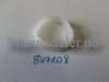 (bilde for) HÅLLARE 847108