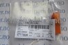 (bilde for) z DIOD 20382270