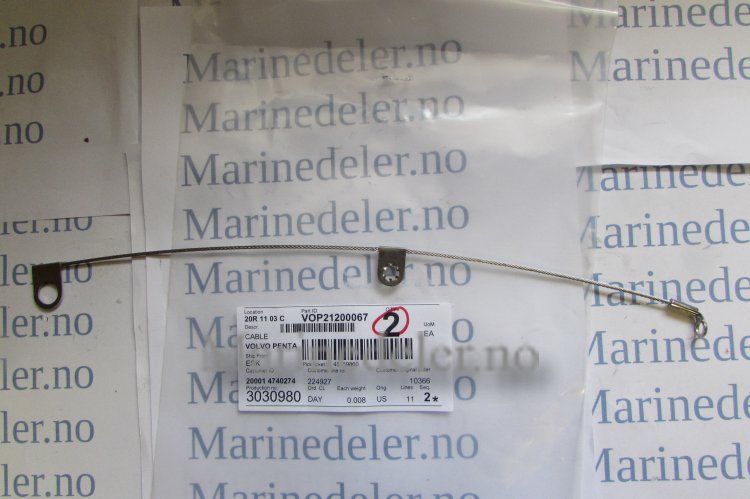 (bilde for) jordkabel styresylinder 21200067