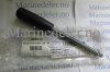 AVDRAGARE 885515 (bilde for) AVDRAGARE 885515