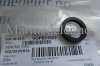 (bilde for) PACKNING 831622
