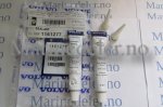 (bilde for) TÄTNINGSMEDEL 1161277