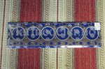 (bilde for) Toppakning3583786 (ettermarkedsdel)