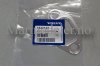 (bilde for) PACKNING 1542123