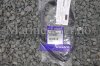 (bilde for) Ventildekselpakning 838653 41,42,43 motorer