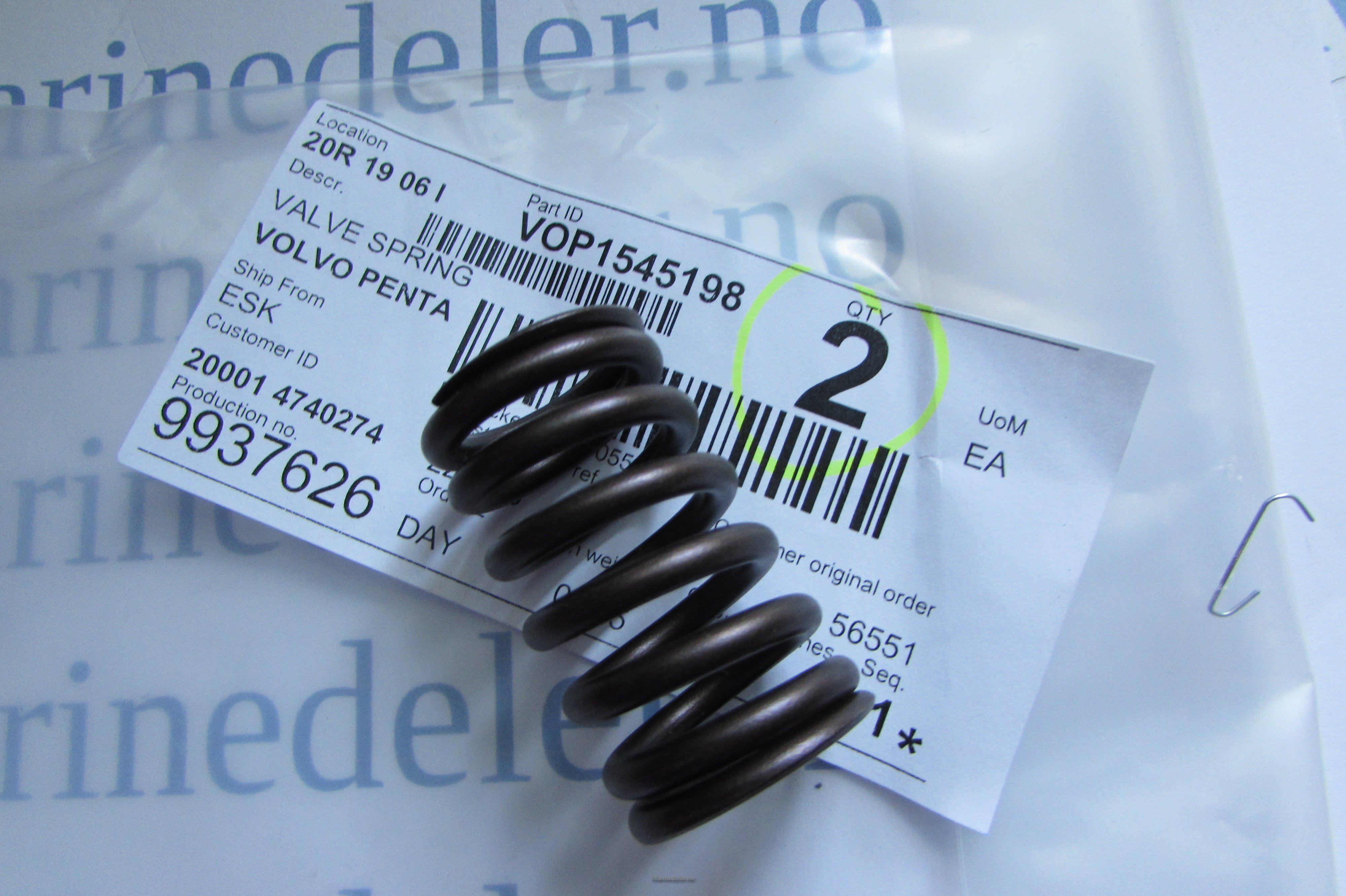 (bilde for) VENTILFJÄDER 1545198