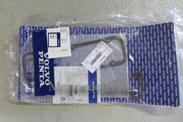 (bilde for) PACKNINGSATS 876422