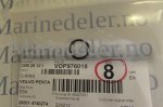 (bilde for) O-RING 976018