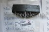 (bilde for) BACKVENTIL 872438