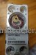 REPARATIONSSATS 861501 (bilde for) REPARATIONSSATS 861501