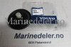 (bilde for) TRYCKUTJÄMNARE 477173