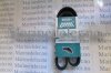 (bilde for) Vannpumpereim861564 Kad motorer (ettermarkedsdel)