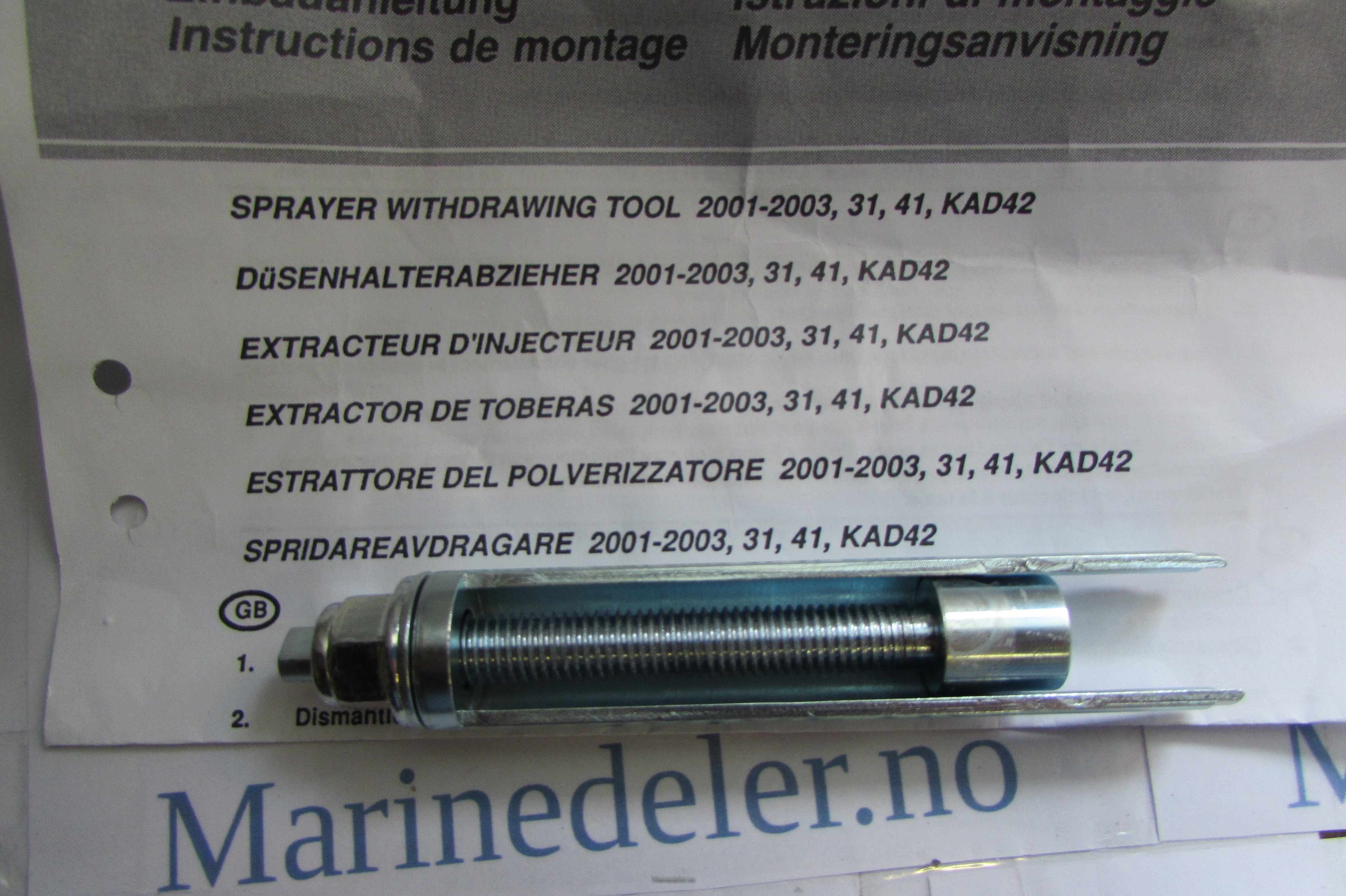 (bilde for) AVDRAGARE 885131