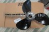 (bilde for) PROPELLER 854779