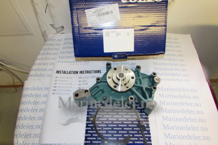 (bilde for) KYLVATSKEPUMP, REMAN 3802348