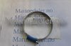 (bilde for) z SLANGKLAMMA 994565