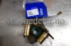 (bilde for) Girvelger stempel Volvo Penta drev 3856008