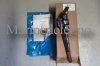 (bilde for) KARDANKNUT 3860842