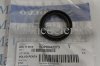 (bilde for) TÄTNINGSRING 6842273