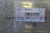 (bilde for) O-RING 976970
