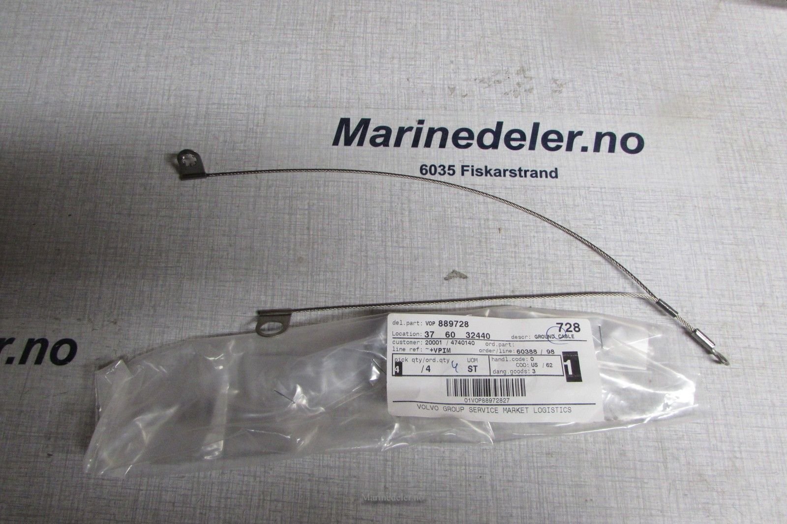 (bilde for) JORDKABEL 889728