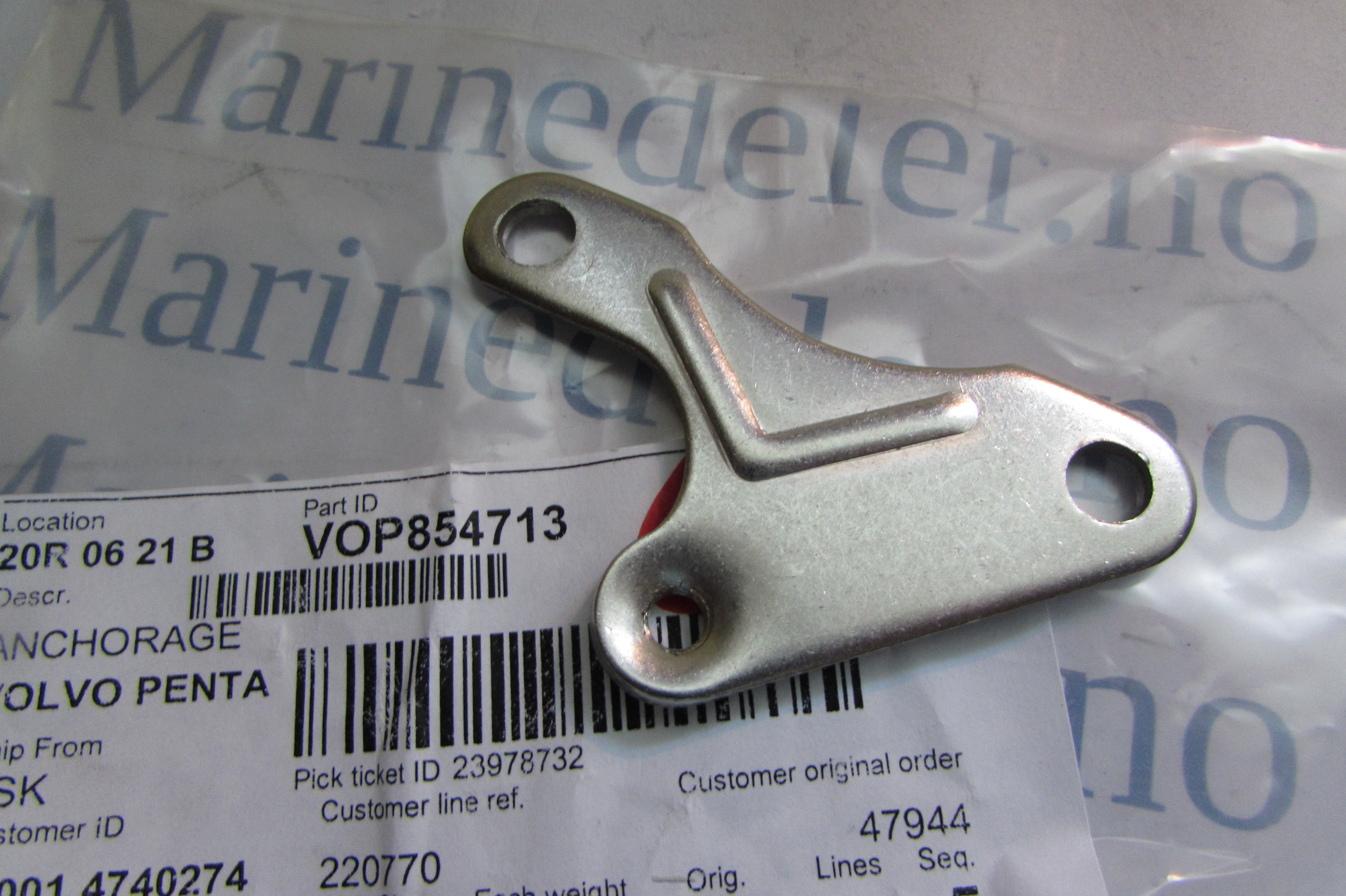 (bilde for) KÅPFÄSTE 854713