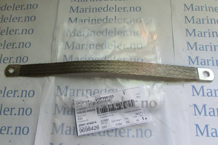 (bilde for) STOMLEDNING 996153