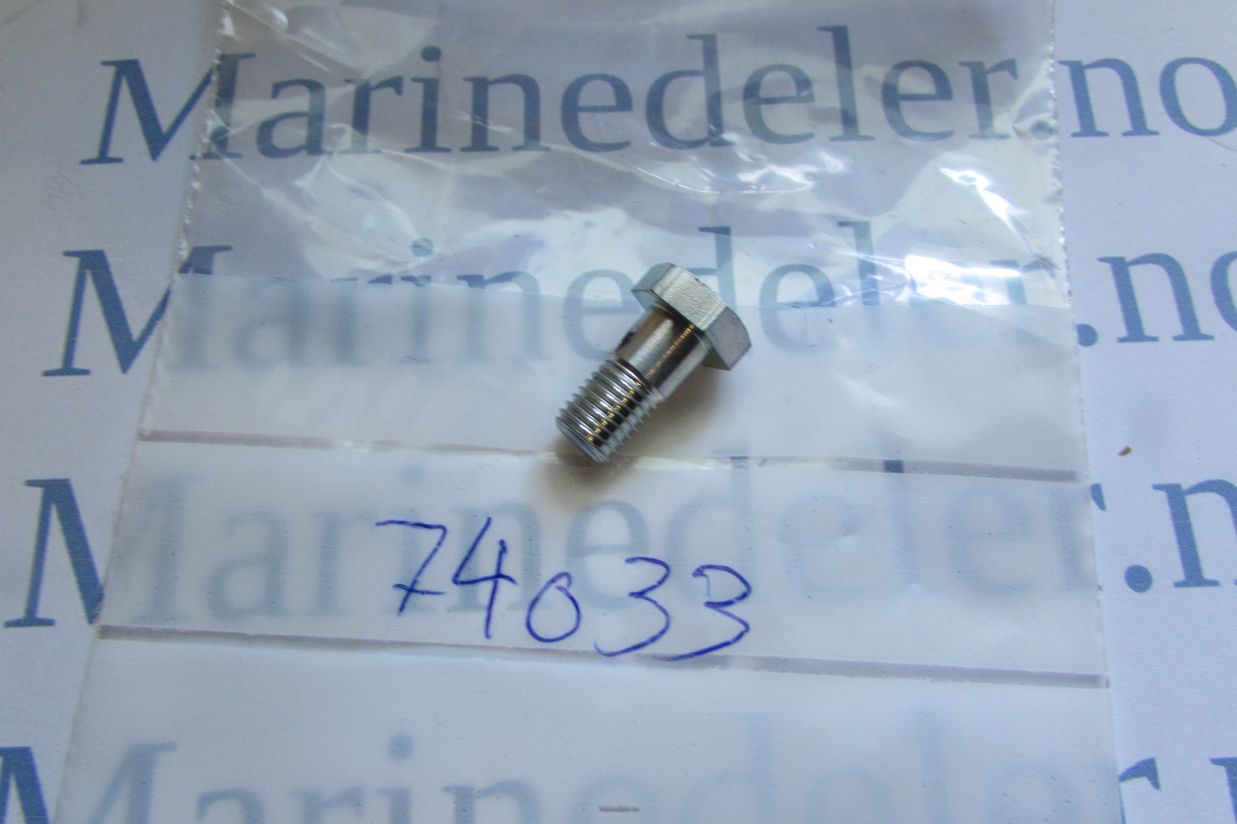 (bilde for) HÅLSKRUV 74033