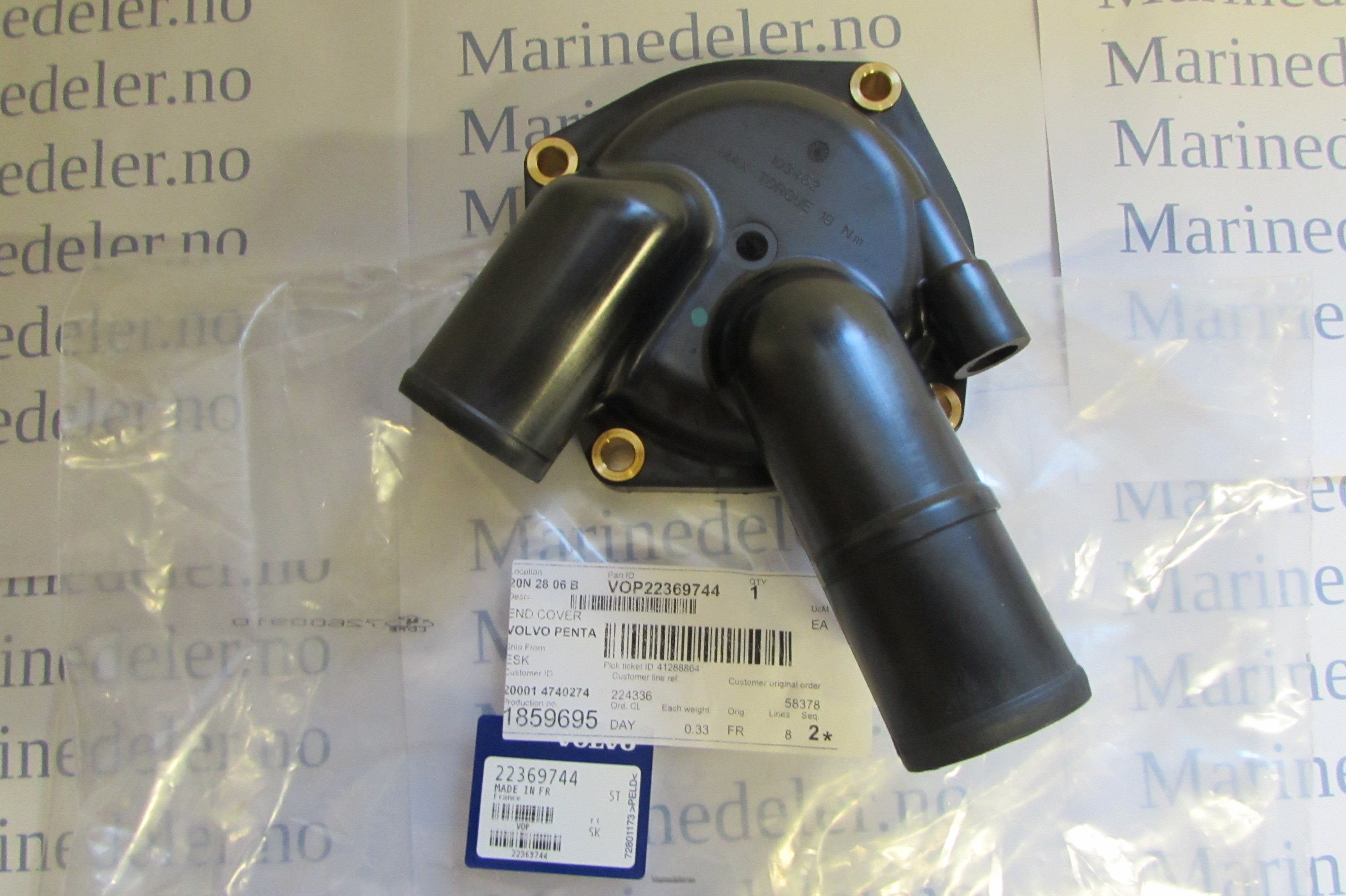 (bilde for) Endedeksel oljekjøler 22369744