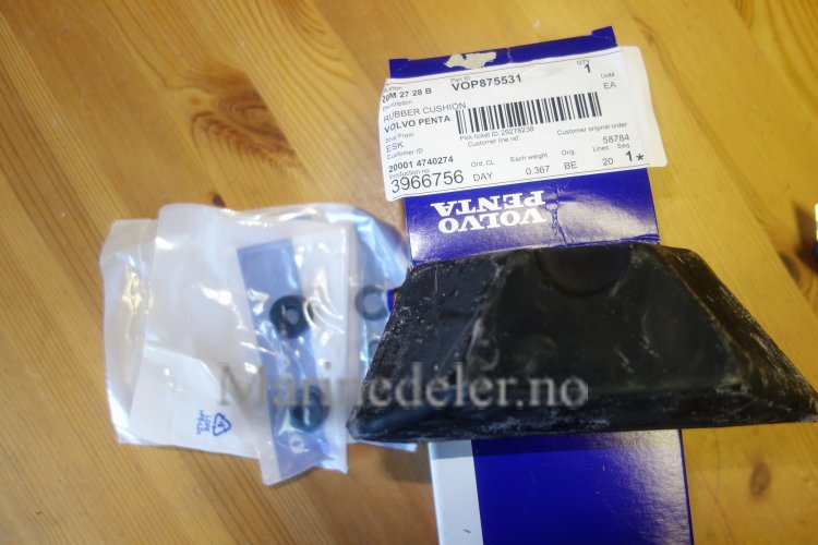 (bilde for) GUMMIKUDDE 875531