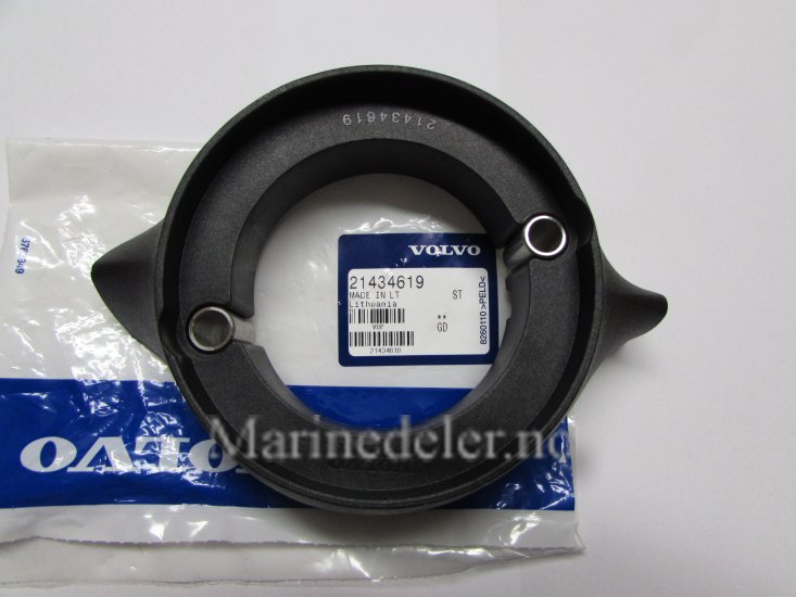(bilde for) ADAPTER 21434619