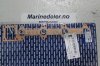(bilde for) PACKNING 3812445