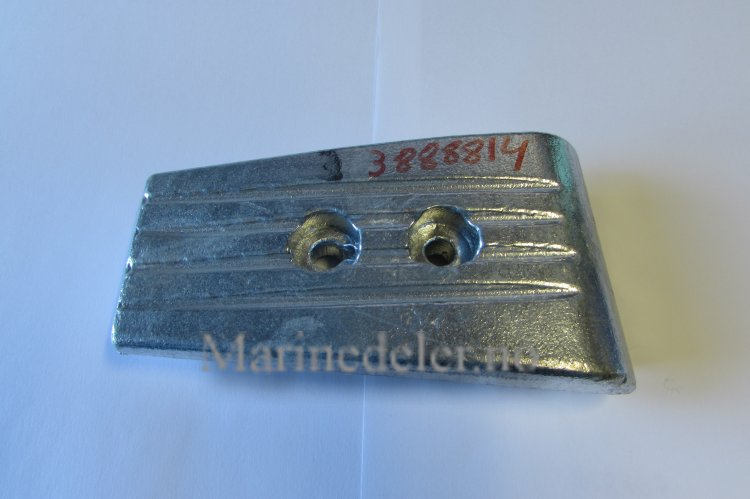 (bilde for) Sink til DPS A og B drev 3888814 (ettermarkedsdel)