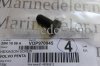 SKRUV 970945 (bilde for) SKRUV 970945