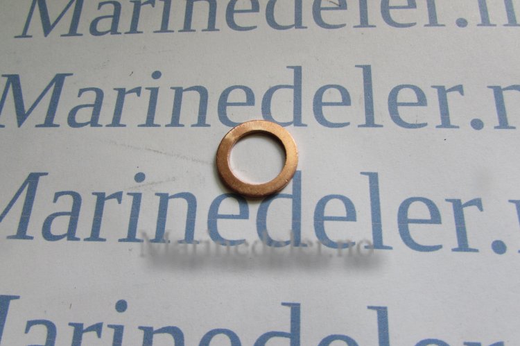(bilde for) PACKNING 11994